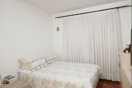 Apartamento à venda com 100m², 2 quartos e 1 vaga Apartamento à venda com 100m², 2 quartos e 1 vagaSuíte