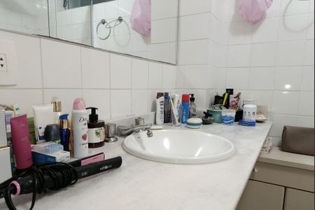 Apartamento à venda com 100m², 2 quartos e 1 vaga Apartamento à venda com 100m², 2 quartos e 1 vagaBanheiro da Suíte