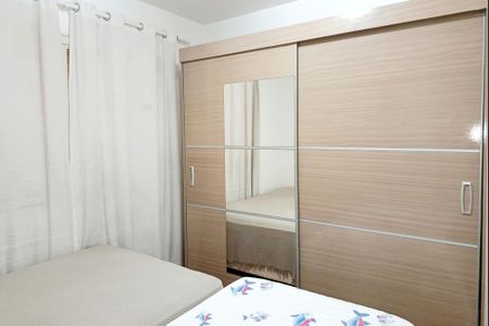Apartamento à venda com 100m², 2 quartos e 1 vaga Apartamento à venda com 100m², 2 quartos e 1 vagaQuarto
