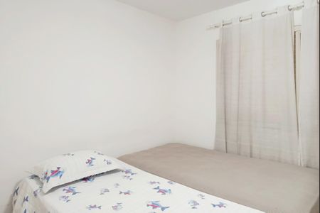 Apartamento à venda com 100m², 2 quartos e 1 vaga Apartamento à venda com 100m², 2 quartos e 1 vagaQuarto