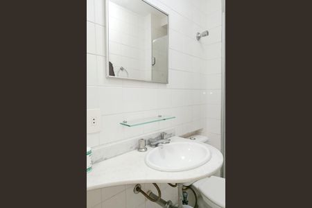 Apartamento à venda com 100m², 2 quartos e 1 vaga Apartamento à venda com 100m², 2 quartos e 1 vagaBanheiro Social