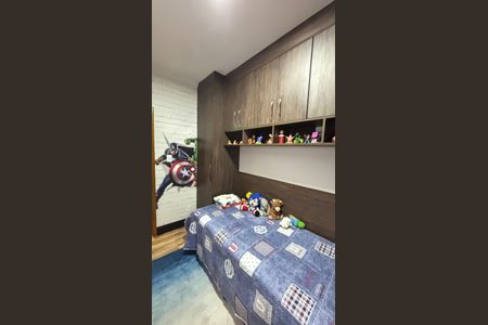 Apartamento à venda com 148m², 3 quartos e 2 vagasQuarto 1