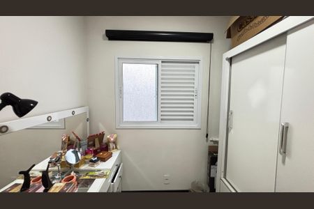 Apartamento à venda com 148m², 3 quartos e 2 vagasQuarto 2