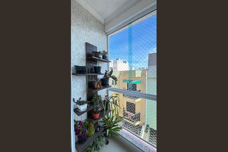 Apartamento à venda com 148m², 3 quartos e 2 vagasVaranda da Suíte