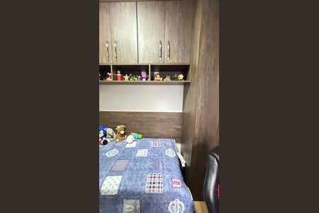 Apartamento à venda com 148m², 3 quartos e 2 vagasQuarto 1