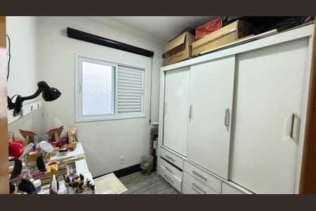 Apartamento à venda com 148m², 3 quartos e 2 vagasQuarto 2