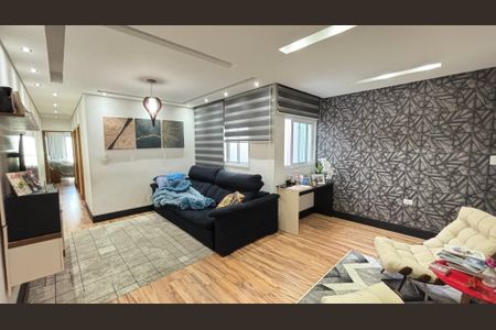 Apartamento à venda com 148m², 3 quartos e 2 vagasSala