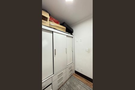 Apartamento à venda com 148m², 3 quartos e 2 vagasQuarto 2