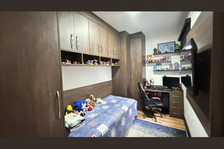 Apartamento à venda com 148m², 3 quartos e 2 vagasQuarto 1