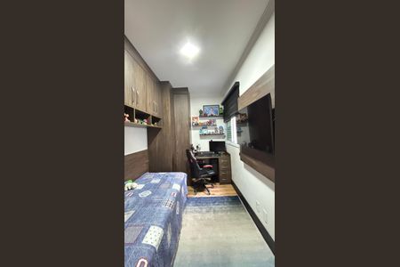 Apartamento à venda com 148m², 3 quartos e 2 vagasQuarto 1