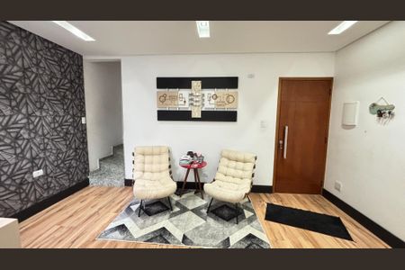 Apartamento à venda com 148m², 3 quartos e 2 vagasSala