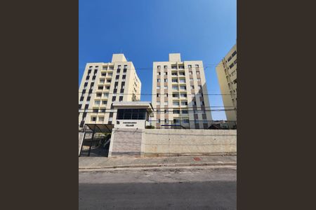 Apartamento à venda com 62m², 2 quartos e 1 vagaEntrada