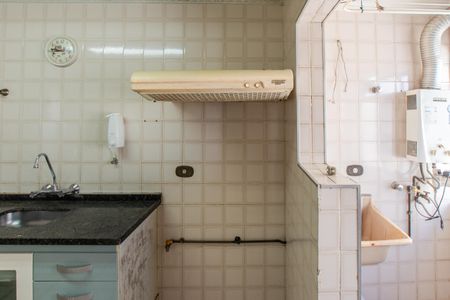 Apartamento à venda com 62m², 2 quartos e 1 vagaCozinha e Área de Serviço