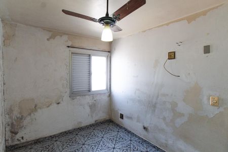 Apartamento à venda com 62m², 2 quartos e 1 vagaQuarto 1