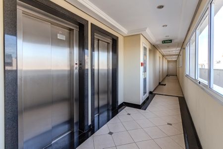 Apartamento à venda com 84m², 1 quarto e 2 vagas Apartamento à venda com 84m², 1 quarto e 2 vagasÁrea comum