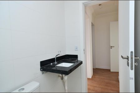 Apartamento à venda com 87m², 3 quartos e 2 vagasBanheiro Social