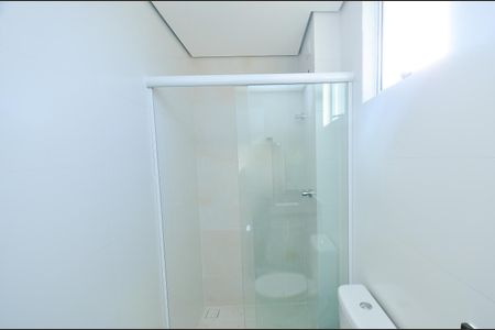 Apartamento à venda com 87m², 3 quartos e 2 vagasBanheiro da Suíte