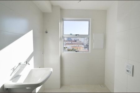 Apartamento à venda com 87m², 3 quartos e 2 vagasÁrea de Serviço
