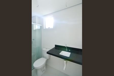 Apartamento à venda com 87m², 3 quartos e 2 vagasBanheiro da Suíte