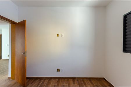 Apartamento à venda com 48m², 2 quartos e 1 vagaQuarto 1