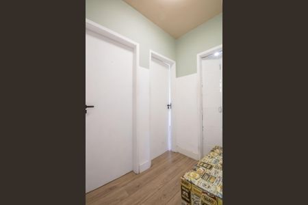 Apartamento à venda com 66m², 2 quartos e 1 vagaHall dos Quartos