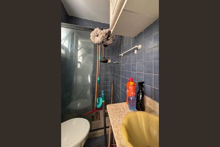 Apartamento à venda com 220m², 3 quartos e 1 vagaBanheiro de Serviço