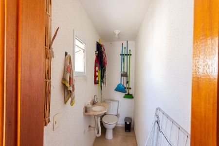 Apartamento à venda com 108m², 2 quartos e 1 vagaLavabo Cobertura