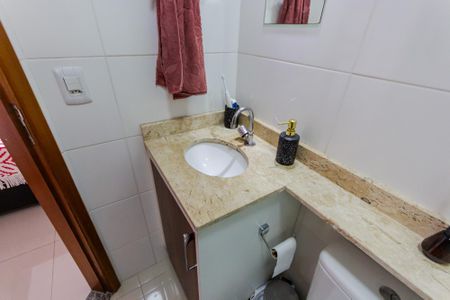 Apartamento à venda com 108m², 2 quartos e 1 vagaSuíte Banheiro