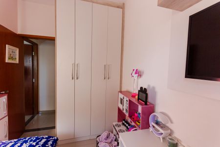 Apartamento à venda com 108m², 2 quartos e 1 vagaQuarto 1