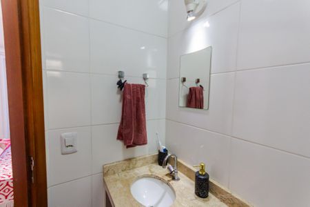 Apartamento à venda com 108m², 2 quartos e 1 vagaSuíte Banheiro