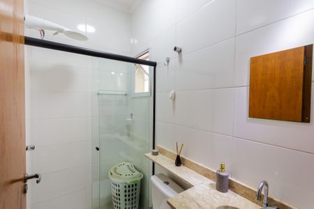 Apartamento à venda com 108m², 2 quartos e 1 vagaBanheiro