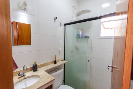 Apartamento à venda com 108m², 2 quartos e 1 vagaSuíte Banheiro