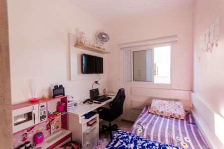 Apartamento à venda com 108m², 2 quartos e 1 vagaQuarto 1