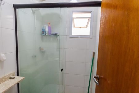 Apartamento à venda com 108m², 2 quartos e 1 vagaSuíte Banheiro