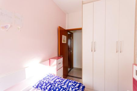 Apartamento à venda com 108m², 2 quartos e 1 vagaQuarto 1