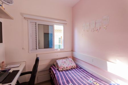 Apartamento à venda com 108m², 2 quartos e 1 vagaQuarto 1