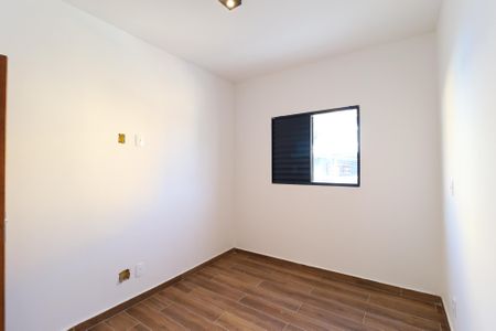 Apartamento à venda com 32m², 2 quartos e sem vagaQuarto 2
