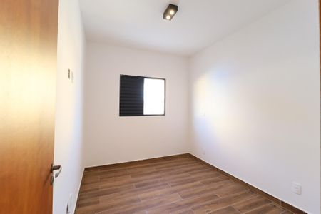 Apartamento à venda com 32m², 2 quartos e sem vagaQuarto 2
