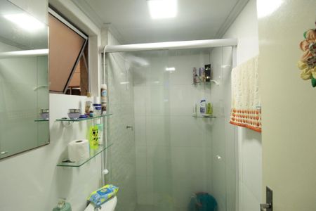 Apartamento à venda com 48m², 2 quartos e 1 vaga Apartamento à venda com 48m², 2 quartos e 1 vagaBanheiro Social