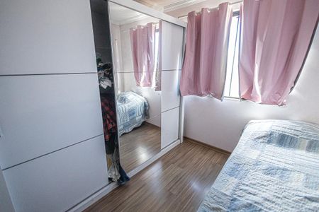 Apartamento à venda com 150m², 3 quartos e 1 vaga Apartamento à venda com 150m², 3 quartos e 1 vagaQuarto 1