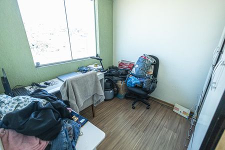 Apartamento à venda com 150m², 3 quartos e 1 vaga Apartamento à venda com 150m², 3 quartos e 1 vagaQuarto 2