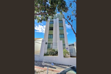 Apartamento à venda com 150m², 3 quartos e 1 vaga Apartamento à venda com 150m², 3 quartos e 1 vagaFachada