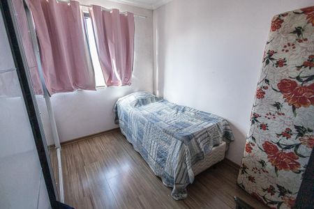 Apartamento à venda com 150m², 3 quartos e 1 vaga Apartamento à venda com 150m², 3 quartos e 1 vagaQuarto 1