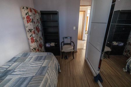 Apartamento à venda com 150m², 3 quartos e 1 vaga Apartamento à venda com 150m², 3 quartos e 1 vagaQuarto 1
