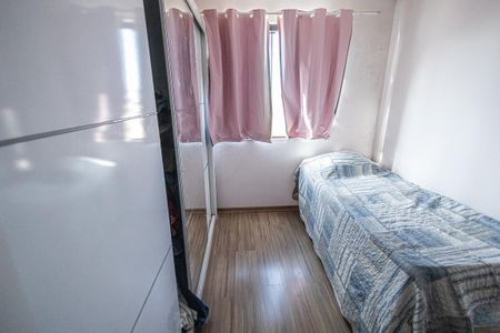 Apartamento à venda com 150m², 3 quartos e 1 vaga Apartamento à venda com 150m², 3 quartos e 1 vagaQuarto 1