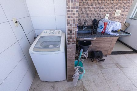 Apartamento à venda com 150m², 3 quartos e 1 vaga Apartamento à venda com 150m², 3 quartos e 1 vagaÁrea de Serviço