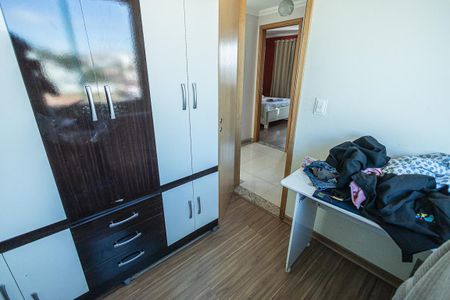 Apartamento à venda com 150m², 3 quartos e 1 vaga Apartamento à venda com 150m², 3 quartos e 1 vagaQuarto 2