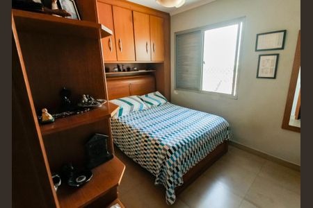 Apartamento para alugar com 170m², 3 quartos e 3 vagasQuarto 2