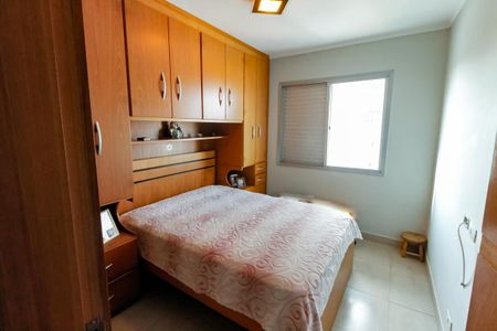 Apartamento para alugar com 170m², 3 quartos e 3 vagasQuarto 1