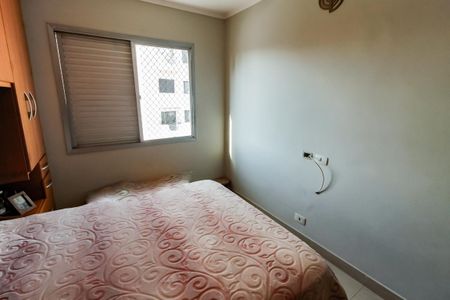 Apartamento para alugar com 170m², 3 quartos e 3 vagasQuarto 1